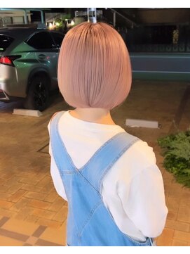 アール(ART) White Pink