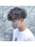 メンズカット+メンズパーマ+炭酸泉Spa【￥9130】