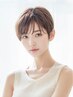 【カットＢ】髪質改善5ステップ生アロマトリートメント
