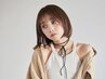 【ショート/ボブ○】カット＋透明感カラー【町田/町田駅/ショート/ボブ】