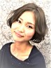 〔お似合わせ♪〕シャンプー・カット・艶トリ-トメント ☆【￥4950⇒￥3980.】