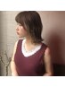 【ダメージ40%減】カット＋オーガニックフルカラー　￥11000→￥7600
