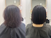 エルプラスヘアー 平尾店(L+hair)の雰囲気（トップや前髪の分け目を目立ちづらく！【髪質改善/縮毛矯正】 ）