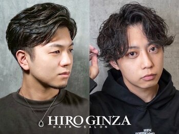 HIRO GINZA 御徒町店【ヒロギンザ】