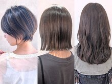 【業界最高峰ケア『Aujua オージュア』】*なりたいヘアと組み合わせたヘアケア提案で理想の髪質が叶う
