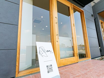 エン(en.)の写真