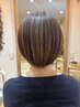 【白髪ぼかし/ハイライトでお悩みの方へ】カット+水素ケアカラー+贅沢TR