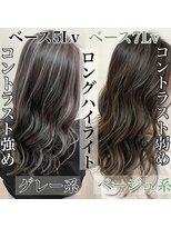 ワールドオーダー 天王寺店(WORLD ORDER)&nbsp;白髪ぼかしハイライト 1058