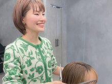 LUXBE UNITED 神戸三宮いくたロード店の居心地の良さ《信頼できるマンツーマン施術》