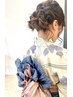 浴衣&ヘアアレンジ