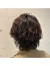 【ダメージ、気にせず】メンズカット+ダメージレスパーマ◯眉毛カット付き◯