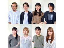 ヘアー ミュゼ 柱店(HAIR Musee)の雰囲気（ケアブリーチや髪質改善のこと等、STAFFに何でもご相談下さい♪）