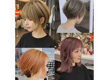 アビアンドアッシュ(Abi&Ass)の雰囲気（再現性×デザイン性を兼ね備えたハイクオリティーカット&カラー）