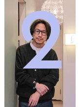 クルニエ(crenier)&nbsp;蓑田 2