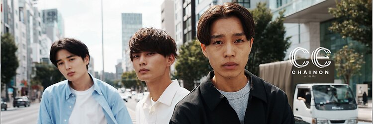 シェノン オム 梅田(CHAINON HOMME)のサロンヘッダー