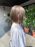 【期間限定】カット＋ケアカラー