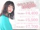 エルバイシオン(aile by sion)の写真