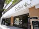 リベア 一之江店(Rever)の写真