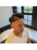 ハードパート fade