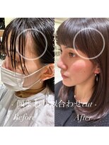 コンティロミー(CONTI ROMMY.)&nbsp;顔まわり◎小顔◎大人可愛い【サイドバング】