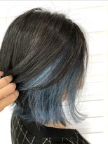 ラフィネ(Raffine)&nbsp;インナーカラー【水色】