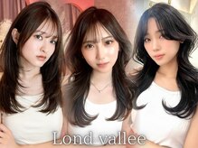 ロンドヴァリー 渋谷店(Lond vallee)