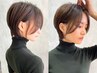 似合わせカット+カラー+ 超音波4stepトリートメント/池袋