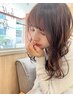 トレンド☆カラーカット☆9,900円→8,800円(白髪染めも可)