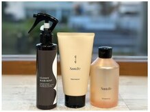 サンタフェ 一宮森本店(Santa'Fe)の雰囲気（大人女性のためのSanta'Feシャンプー登場♪自社開発しました!!）