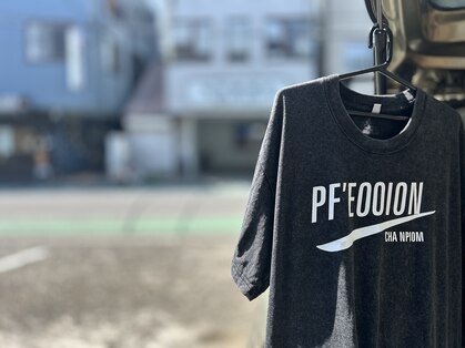 プアカイ ナチュラル スペース puakai natural spaceの写真