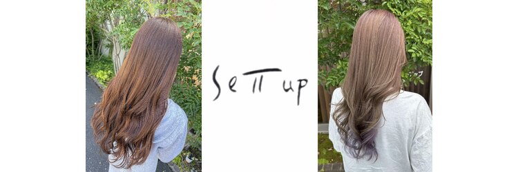 セットアップ 倉敷美和店(SET-UP)のサロンヘッダー
