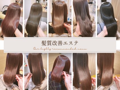 ヘアーアンドビューティーベリー(hair&beauty Very)の写真