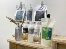 ランタンバイソロン(Rantan by Solon)の雰囲気(髪の悩みを解決に導く♪業界最高峰髪質改善シナジーtokyo導入!)