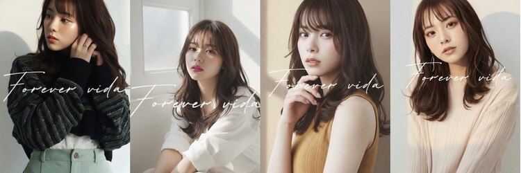 ヘアーサロンデフォーエバーヴィーダ(hairsalon de Forever vida)のサロンヘッダー