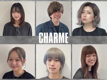 【一人のために、一流のこだわり】大人の美しさを深める髪質改善ケアと最高のスタッフたちをご紹介！！