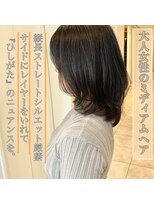 ケーツーナゴヤ(K two NAGOYA)&nbsp;[K-two栄町/矢場町]大人女性のお悩み改善ミディアムヘア