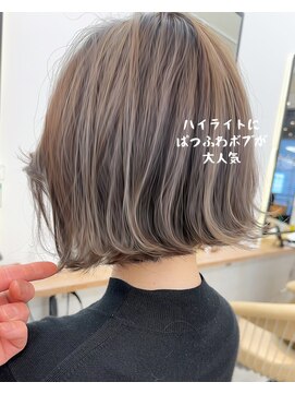 サンド 大阪梅田(sand) @hegi__sand［大阪梅田駅/ココアベージュ／黒髪］