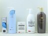 【自宅でも髪をキレイに保ちたい方必見】カット+店販商品購入　5%OFF