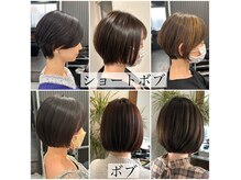 シーン(scene)の雰囲気（扱いやすい、持ちが良い理想のショートスタイルを提案します。）