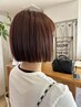 【2回目以降の方】フルカラー＋トリートメント　￥12,210