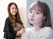 stylist：長谷川　理那☆くすみ系カラーが大好きです♪アイラッシュも受付可◎