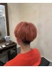 【上質メニュー】ケアダブルカラーカット・ホームケア付き　21610円～