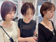 シー 柏(sii.)