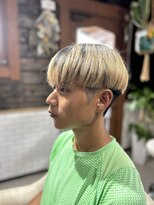 ハロ(HALO) 2度美味しいヘアスタイル