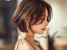 イーズヒュウ(ease HUE.)