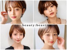 ビューティービースト 鹿児島店(beauty:beast)