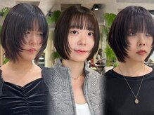 ユニークバイケンジ 町田(unique KENJE)