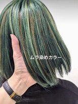 ザ アルゴンキン トウキョウ オヤマ(THE ALGONQUIN TOKYO OYAMA)&nbsp;ムラ染めカラー
