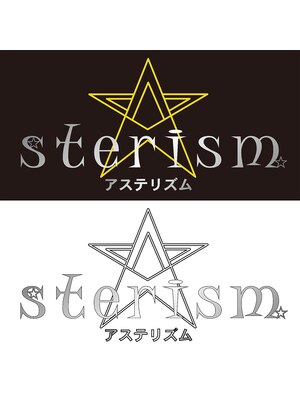 アステリズム(Asterism)