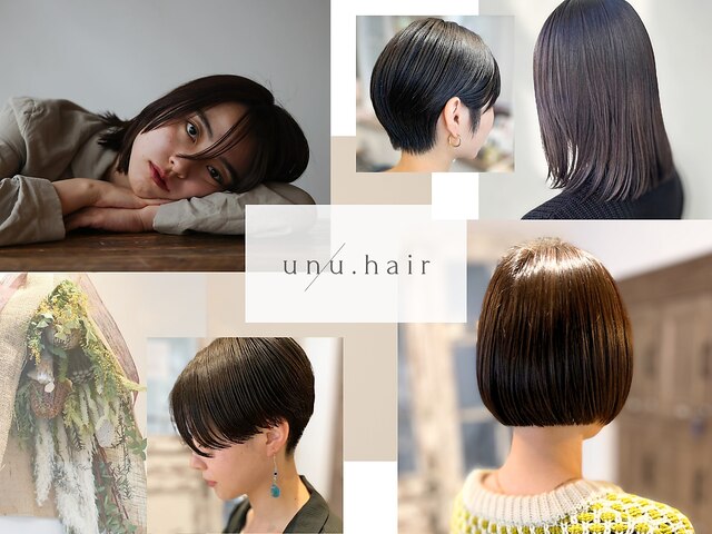 アンユヘアー 与野駅前店(unu.hair)